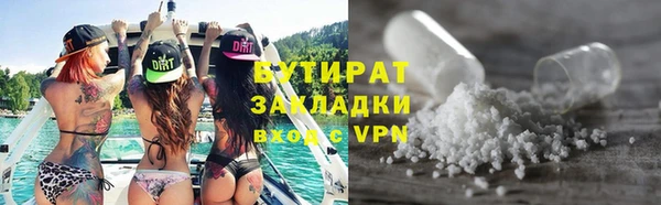 спиды Горнозаводск