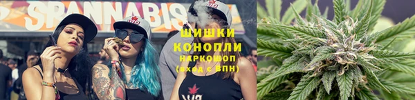 MDMA Горняк