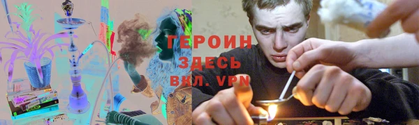 гидропоника Горно-Алтайск