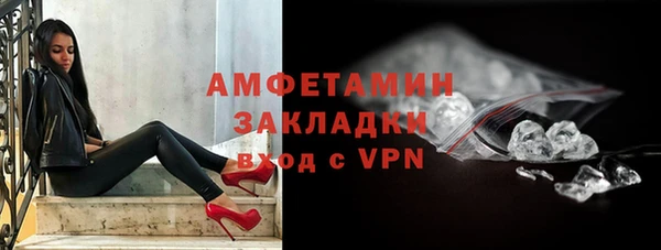 гидропоника Горно-Алтайск