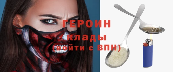 гидропоника Горно-Алтайск