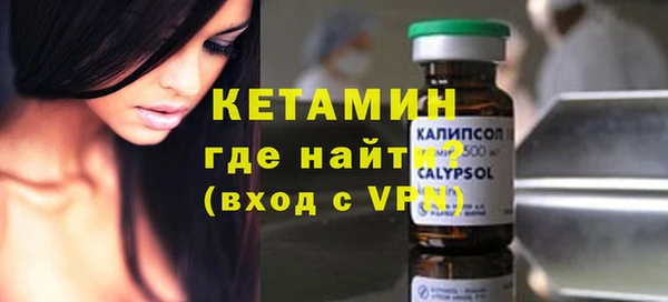 гидропоника Горно-Алтайск