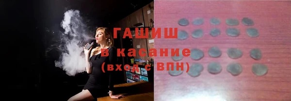 спиды Горнозаводск