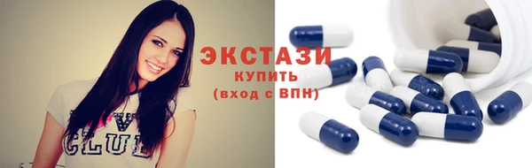 гидропоника Горно-Алтайск