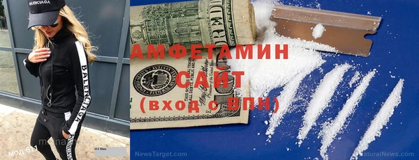 спиды Горнозаводск