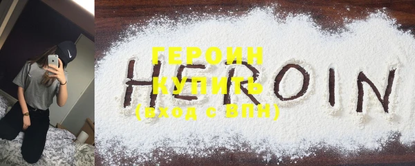 спиды Горнозаводск