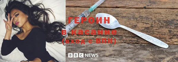 гидропоника Горно-Алтайск