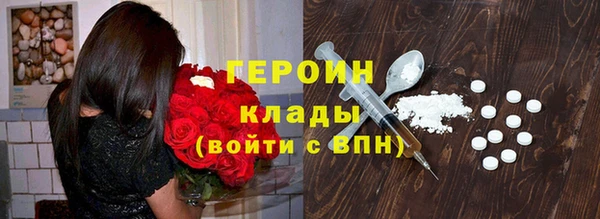 спиды Горнозаводск