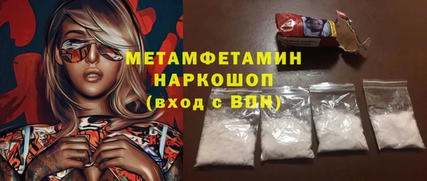 гидропоника Горно-Алтайск