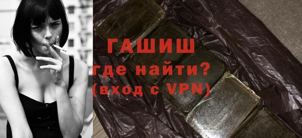 гидропоника Горно-Алтайск