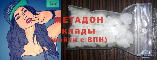 спиды Горнозаводск