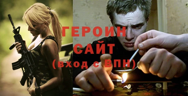 гидропоника Горно-Алтайск