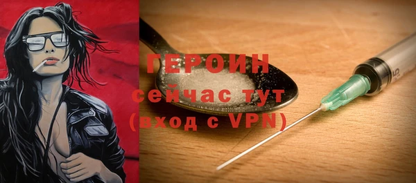 спиды Горнозаводск