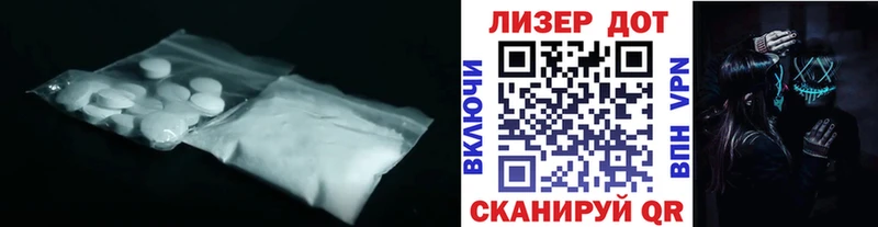 хочу   Брянск  LSD-25 экстази ecstasy 