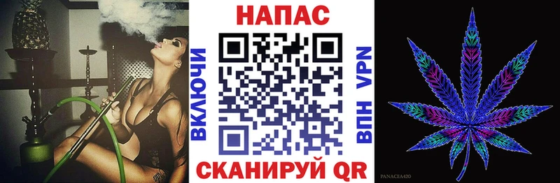 купить  цена  МЕГА как зайти  Марихуана тримм  Брянск 